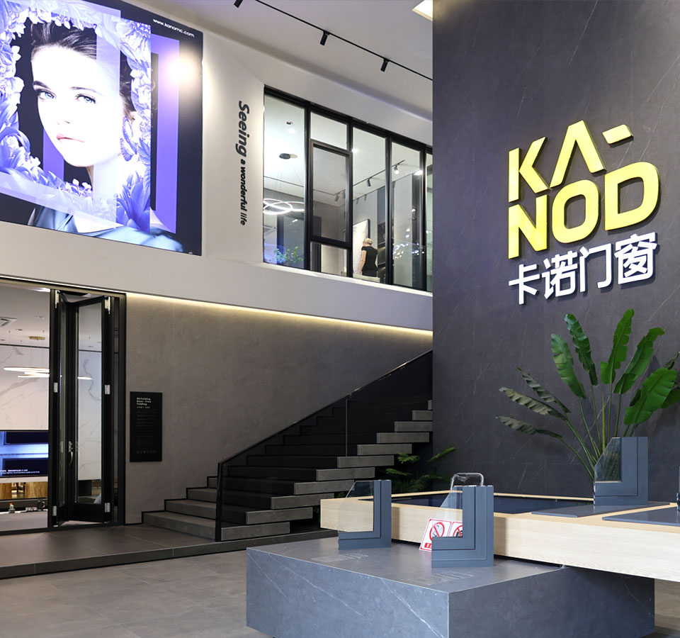 卡諾德式系統(tǒng)門窗新展廳背景墻